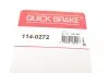 Ремкомплект суппорта (заднего)) Toyota Rav 4/Yaris Verso 99-05 (d=32mm) (Sumitomo) QUICK BRAKE 114-0272 (фото 8)