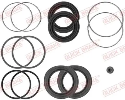 Рекомплект QUICK BRAKE 114-0277