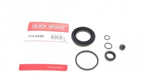 Ремкомплект суппорта (заднего)) Audi A6 94-97 (d=43mm) (Lucas) QUICK BRAKE 114-0298