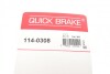 Ремкомплект суппорта (заднего)) Mazda 626 91-92/Opel Frontera 92- (d=42mm) (Akeb) QUICK BRAKE 114-0308 (фото 8)