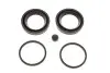 Ремкомплект супорта (переднього) VW T6 19- (d=44mm) (BOSCH) QUICK BRAKE 114-0386 (фото 2)