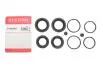 Ремкомплект супорта (переднього) Nissan 350 Z/Jaguar S-Type/XJ 02-09 (d=38/44mm) (Brembo) QUICK BRAKE 114-0410 (фото 2)