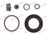 Ремкомплект суппорта (заднего) Nissan Primera/Almera 96-11 (d=38mm) (Lucas) QUICK BRAKE 1140430 (фото 1)