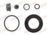 Ремкомплект суппорта (заднего) Nissan Primera/Almera 96-11 (d=38mm) (Lucas) QUICK BRAKE 1140430 (фото 1)