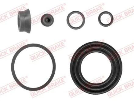 Ремкомплект суппорта (заднего) Nissan Primera/Almera 96-11 (d=38mm) (Lucas) QUICK BRAKE 1140430