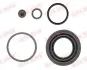 Ремкомплект супорта (заднього) BMW 3 (G20/G80/G28) 18- (d=40mm) (Ate) QUICK BRAKE 114-0451 (фото 1)
