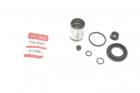 Ремкомплект супорта (заднього) VW Caddy 03- (d=38mm) (Lucas) (+поршень) QUICK BRAKE 114-5001