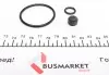 Ремкомплект супорта (заднього) VW Passat/Renault Grand Scenic III 05- (TRW) (+поршень) QUICK BRAKE 114-5015 (фото 6)
