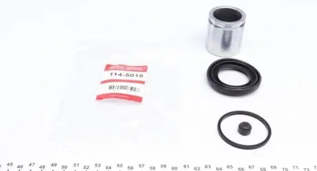 Ремкомплект суппорта (заднего) Land Rover Discovery/Range Rover 02-12 (d=45mm) (Lucas) (+поршень)) QUICK BRAKE 114-5018