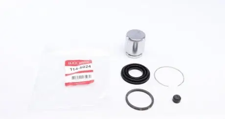 Ремкомплект суппорта (заднего) Mitsubishi Outlander/Lancer/Peugeot 4007 (+поршень)) (d=38mm) QUICK BRAKE 114-5024