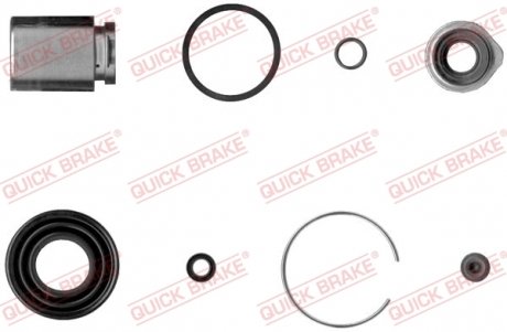 Ремкомплект суппорта (заднего) Mazda 6 02-13 (d=35mm) (Akebono) (+поршень) QUICK BRAKE 114-5025