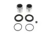 Ремкомплект супорта (переднього) Nissan Terrano 93-07 (d=43mm) (+2 поршня) QUICK BRAKE 114-5053 (фото 1)