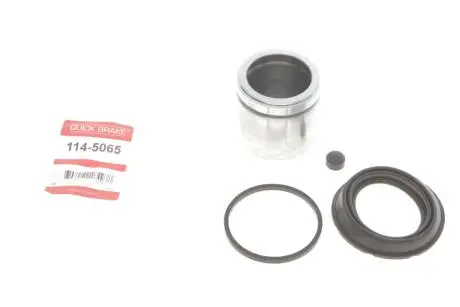 Ремкомплект супорта QUICK BRAKE 1145065