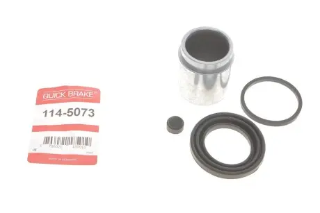 Ремкомплект суппорта (заднего) Hyundai Terracan 01-06 (d=43mm) (+поршень) QUICK BRAKE 114-5073
