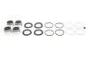 Ремкомплект супорта (переднього) Toyota Land Cruiser 09- (d=48mm) (+4 поршня) QUICK BRAKE 114-5107 (фото 1)