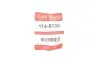 Ремкомплект супорта (переднього) MB E-class (W210) 95-03 (d=57mm) (+ поршень) QUICK BRAKE 114-5130 (фото 2)
