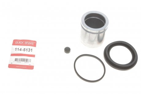 Ремкомплект супорта (переднього) VW T4/Sharan 90-10 (d=57mm) (+ поршень) QUICK BRAKE 114-5131