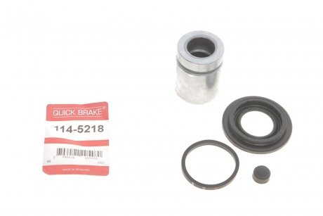 Ремкомплект суппорта (заднего) BMW 5 (E34) 90-95 (d=38mm) (+ поршень)) QUICK BRAKE 114-5218