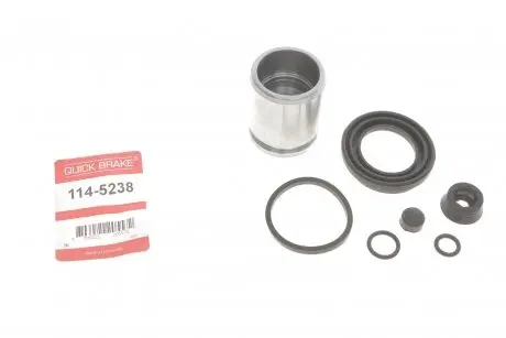 Ремкомплект супорта (заднього) Audi A4/VW Passat 00-05 (d=43mm) (+поршень) QUICK BRAKE 114-5238