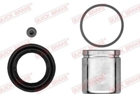 Ремкомплект супорта (заднього) MB G-class (W461/W463) 96- (d=48mm) (+ поршень) (Bosch) QUICK BRAKE 114-5382