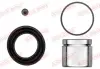 Поршенек суппорта (переднего) Mazda 3/CX-3 13- (54x49.4mm) (Ate) QUICK BRAKE 1145393 (фото 1)