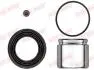 Поршень супорта (переднього) Opel Insignia B 17- (d=60.2x55mm) (Akebono) QUICK BRAKE 1145404 (фото 1)