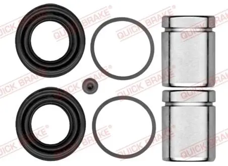 Автозапчасть QUICK BRAKE 1145407