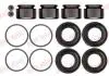 Поршенек суппорта (переднего) Audi A4/A6/Q5 16- (d=44mm) (Ate) QUICK BRAKE 1145463 (фото 1)