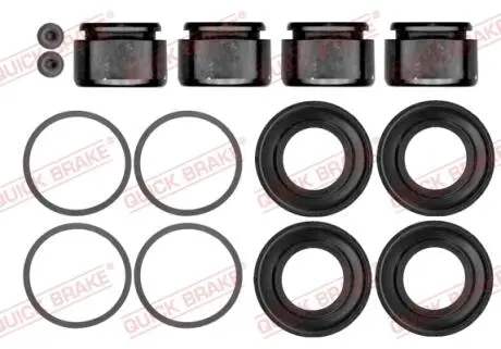 Поршенек суппорта (переднего) Audi A4/A6/Q5 16- (d=44mm) (Ate) QUICK BRAKE 1145463