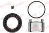 Поршенек суппорта (переднего) Suzuki Sx4 16-/Isuzu Trooper 84-91 (d=57mm) (Akebono) QUICK BRAKE 1145475 (фото 1)