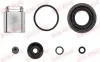 Поршенек суппорта (заднего) Mazda 6 12- (d=38mm) (Akebono) (без механизма) QUICK BRAKE 1145484 (фото 1)