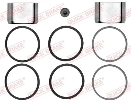 Поршенек суппорта (заднего) Land Rover Defender/Discovery 89-16 (d=41.2mm) (AP Lockheed) QUICK BRAKE 1145489