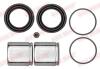 Поршенек суппорта (переднего) Dodge Journey 08-15 (d=51mm) (Varga) QUICK BRAKE 1145519 (фото 1)