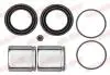 Поршенек суппорта (переднего) Dodge Journey 08-15 (d=51mm) (Varga) QUICK BRAKE 1145519 (фото 1)