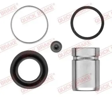 Автозапчасть QUICK BRAKE 1145546