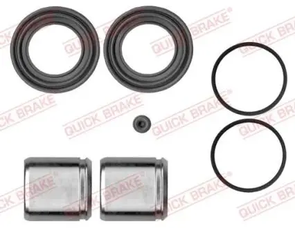 Поршенек суппорта (переднего) Kia Sorento 06- (46xm47mm) (Kasko) QUICK BRAKE 114-5561