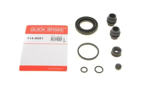 Ремкомплект суппорта (заднего)) VW Caddy III/T5 03-10 (d=41mm) (Lucas) QUICK BRAKE 114-9091