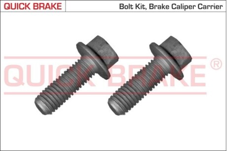 Ремкомплект гальмівного супорта QUICK BRAKE 11558XC