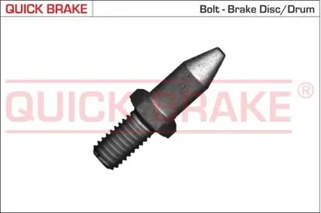 Автозапчасть QUICK BRAKE 11674