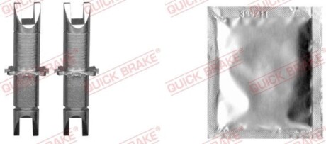 Трещотка колодок ручника Chevrolet Epica/Lacetti/Daewoo Nubira 00- (комплект + смазка) QUICK BRAKE 120 53 025