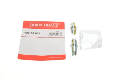 Трещотка колодок ручника Mitsubishi Outlander/Lancer V/Subaru Forester 95- (комплект + смазка) QUICK BRAKE 120 53 028