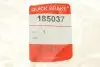 Поршень суппорта (переднього) Fiat Ducato/Citroen Jumper 06- (46x58mm) QUICK BRAKE 185037 (фото 5)