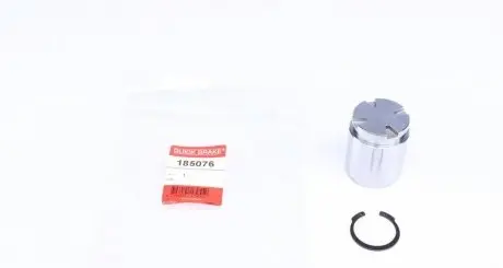 Поршень суппорта (заднего) Hyundai Sonata 88-98/Toyota Corolla 06-15 (38x47mm) QUICK BRAKE 185076