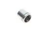 Поршень суппорта (переднього) VW T4/Ford Transit/Renault Scenic III 90- (57x56mm) (Ate) QUICK BRAKE 185085K (фото 3)