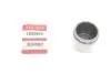 Поршень суппорта (переднього) Honda Jazz/Civic/Hyundai Accent -08 (51x44mm) QUICK BRAKE 185088K (фото 1)