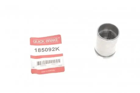 Поршень суппорта (заднего) Hyundai Accent/KIA Rio 11- (34x47mm) QUICK BRAKE 185092K