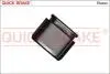 Поршень суппорта (заднего) MB S-class (W116/W126) M117/Porsche 911 73-91 (38x30mm) QUICK BRAKE 185124K (фото 1)