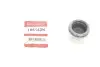 Поршень супорта (переднього) Toyota Land Cruiser 100/Lexus LX 98-08 (45x31mm) QUICK BRAKE 185142K (фото 1)