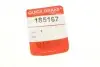 Поршень супорта (переднього) VW Golf VII/Caddy IV/Passat 14- (d=57mm) QUICK BRAKE 185167 (фото 5)