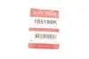 Поршень суппорта (переднього) VW T4/Sharan/Ford Galaxy 90-10 (57x59mm) QUICK BRAKE 185199K (фото 2)